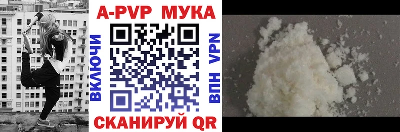 Хочу наркоту Зубцов СК  COCAIN  Меф мяу мяу  Марихуана  Гашиш 