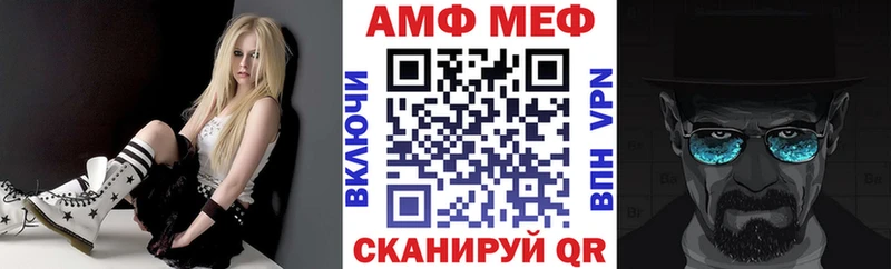 закладка  Зубцов  АМФ Premium 
