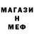 Кетамин VHQ Lilia Coda