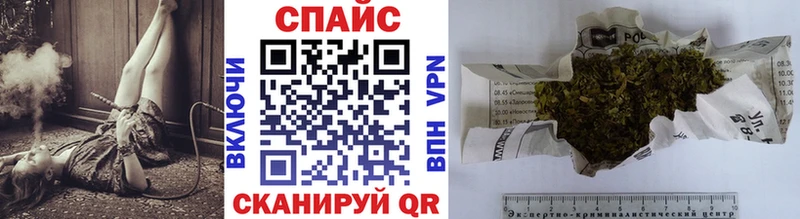 БУТИРАТ 1.4BDO ссылка на мегу онион Зубцов наркотики