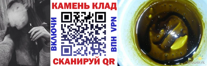 ГАШИШ Premium  мега ТОР  Зубцов 