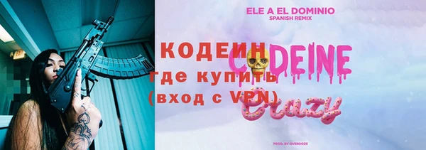 мескалин Аркадак