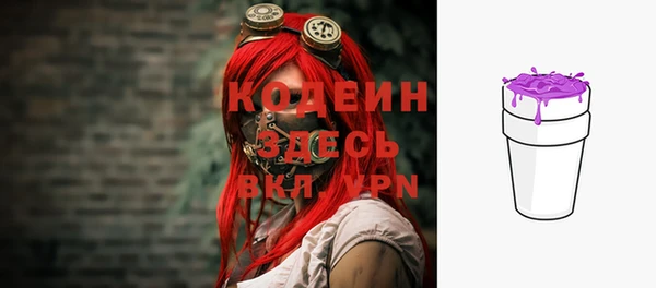 мескалин Аркадак