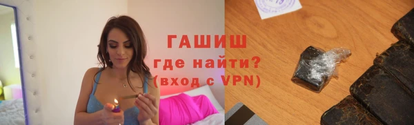 MDMA Арсеньев