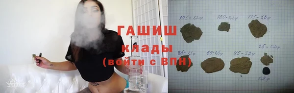 мескалин Аркадак