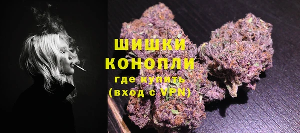 мескалин Аркадак