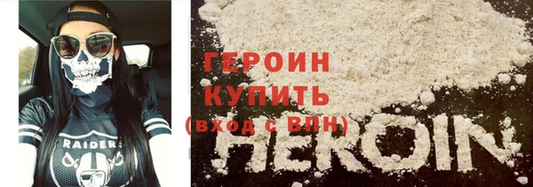 mdma Приозерск