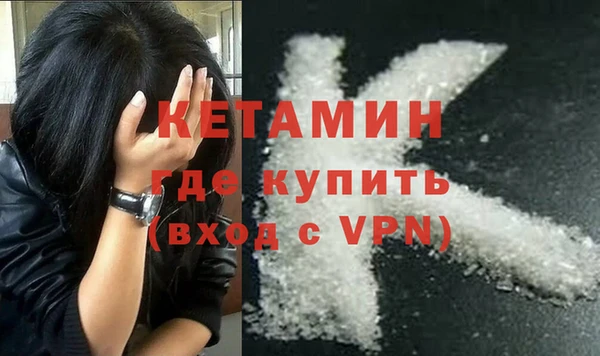 мескалин Аркадак