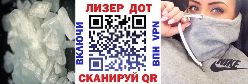 Лсд 25 экстази ecstasy  Зубцов 